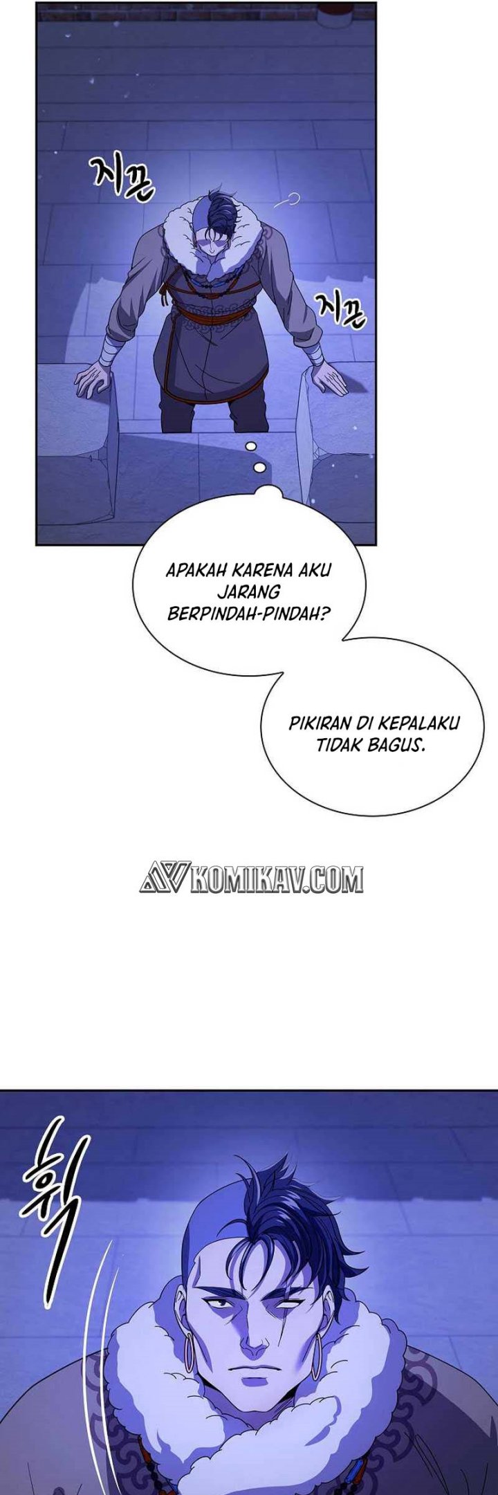 Storm Inn Chapter 116 - halaman 44