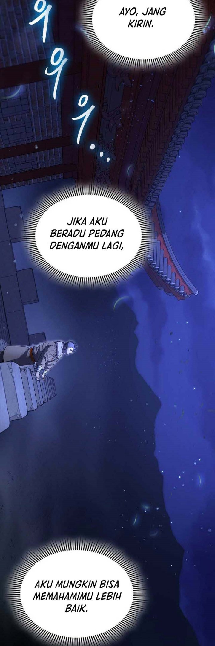 Storm Inn Chapter 116 - halaman 47