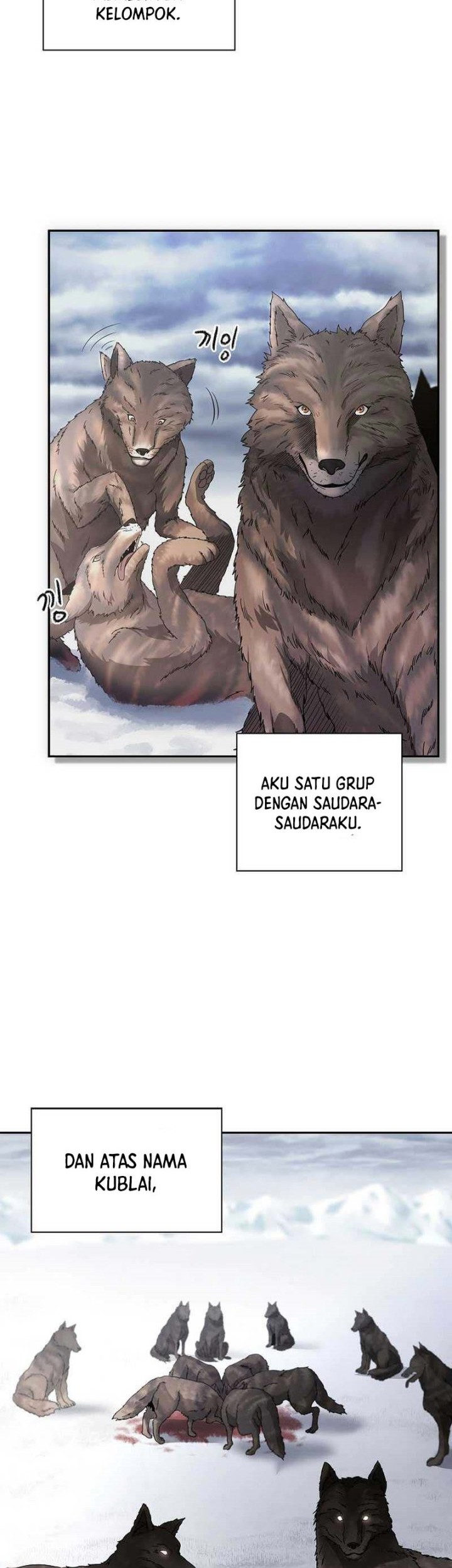 Storm Inn Chapter 116 - halaman 8