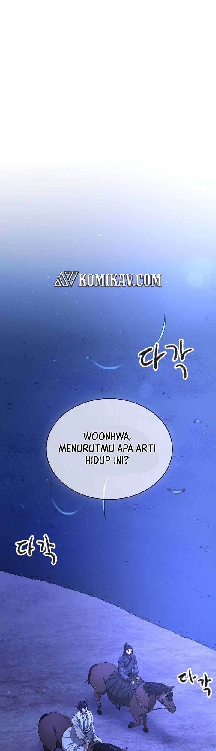 Storm Inn Chapter 117 - halaman 2