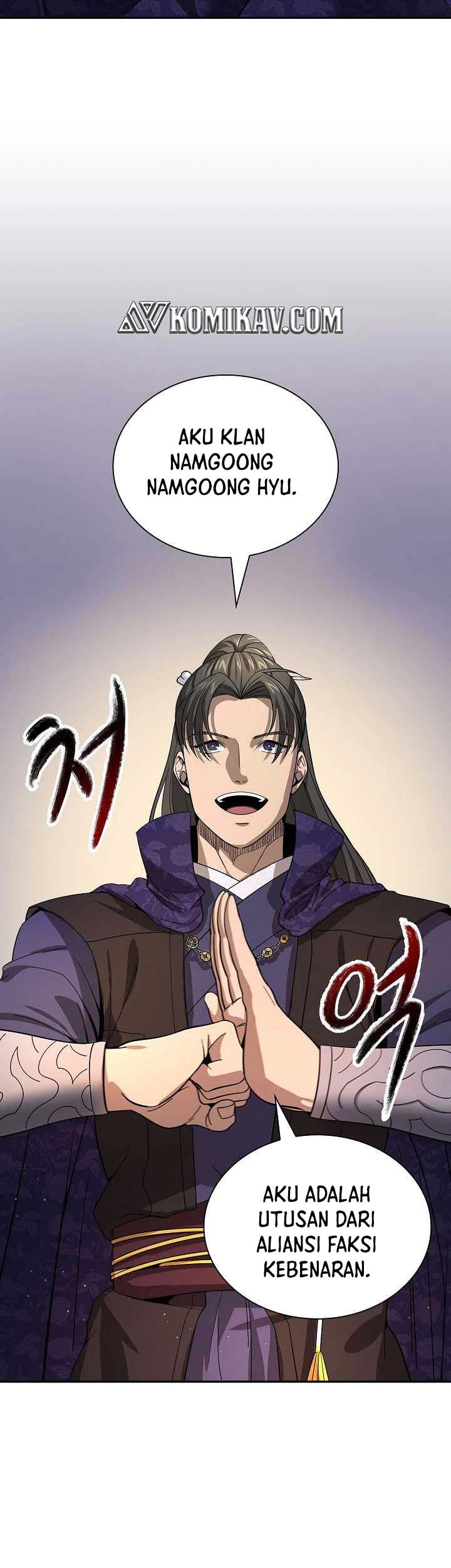 Storm Inn Chapter 117 - halaman 26