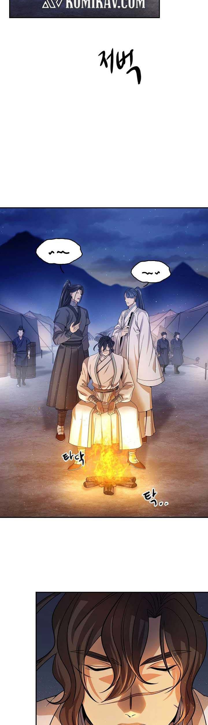 Storm Inn Chapter 117 - halaman 35