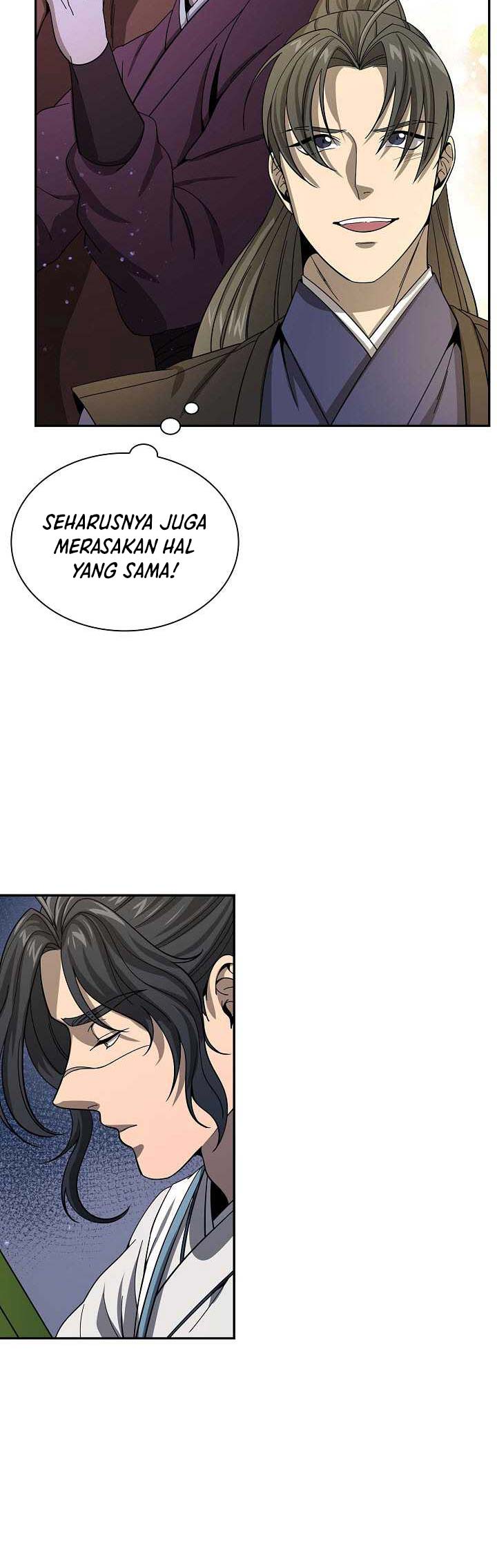 Storm Inn Chapter 118 - halaman 13