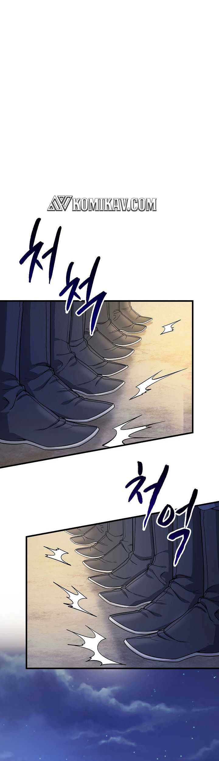 Storm Inn Chapter 118 - halaman 2