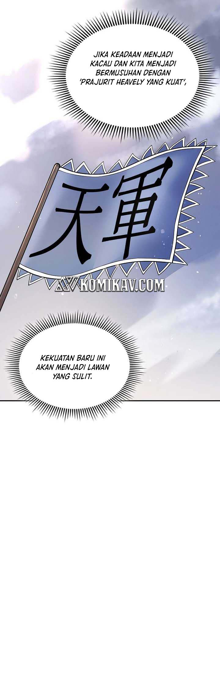 Storm Inn Chapter 118 - halaman 8