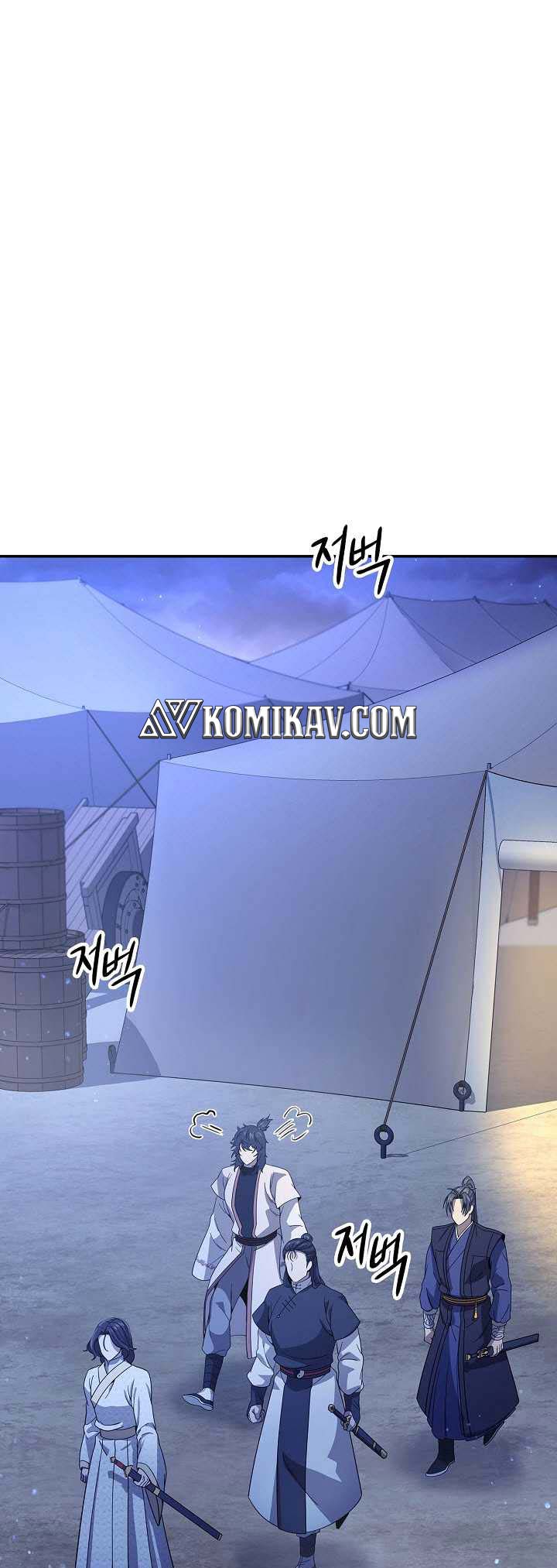 Storm Inn Chapter 119 - halaman 2
