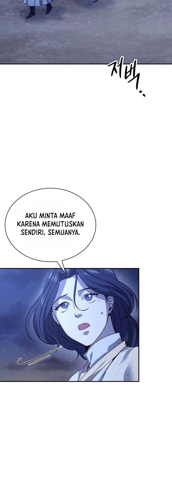Storm Inn Chapter 119 - halaman 3