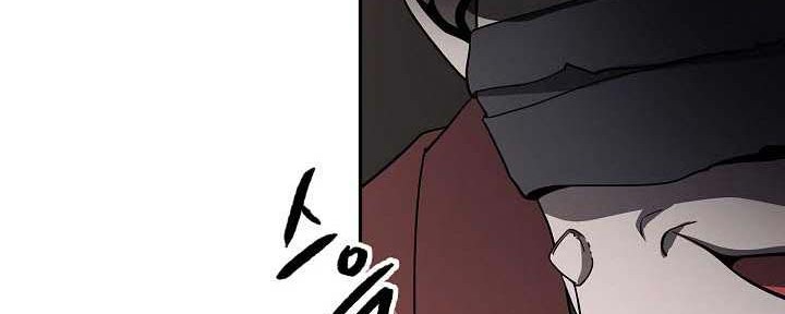 Storm Inn Chapter 119 - halaman 56