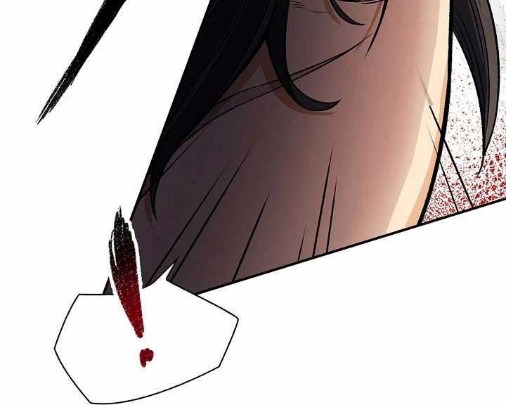 Storm Inn Chapter 13 - halaman 13