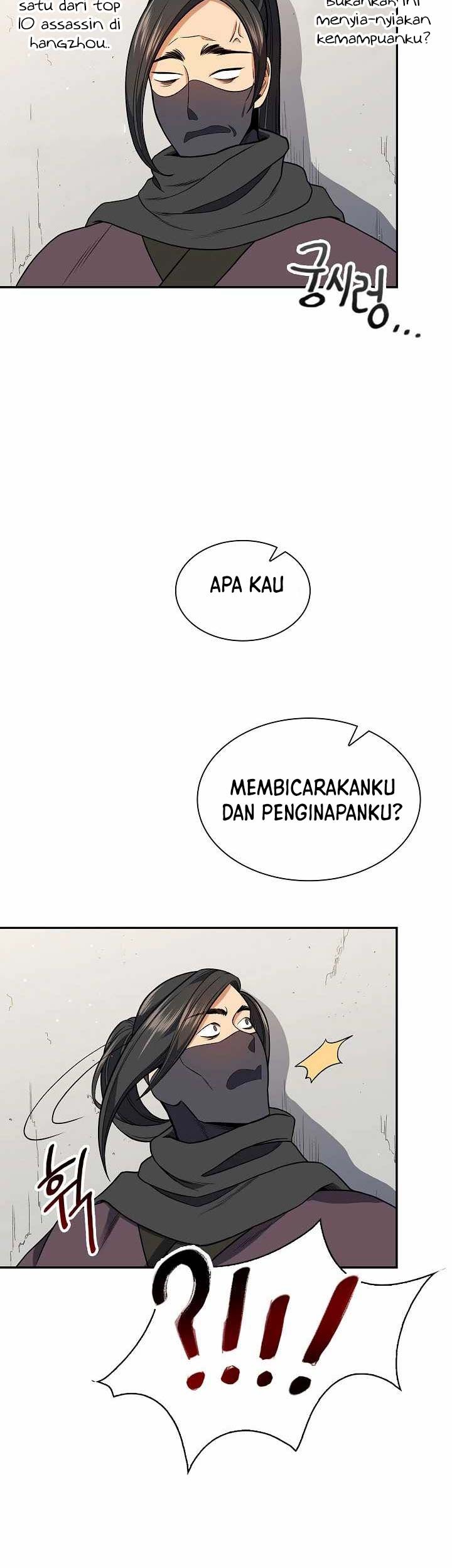 Storm Inn Chapter 13 - halaman 5