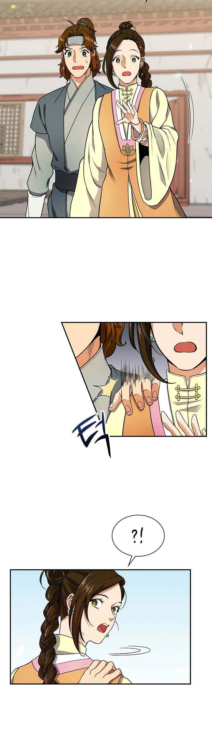 Storm Inn Chapter 14 - halaman 4