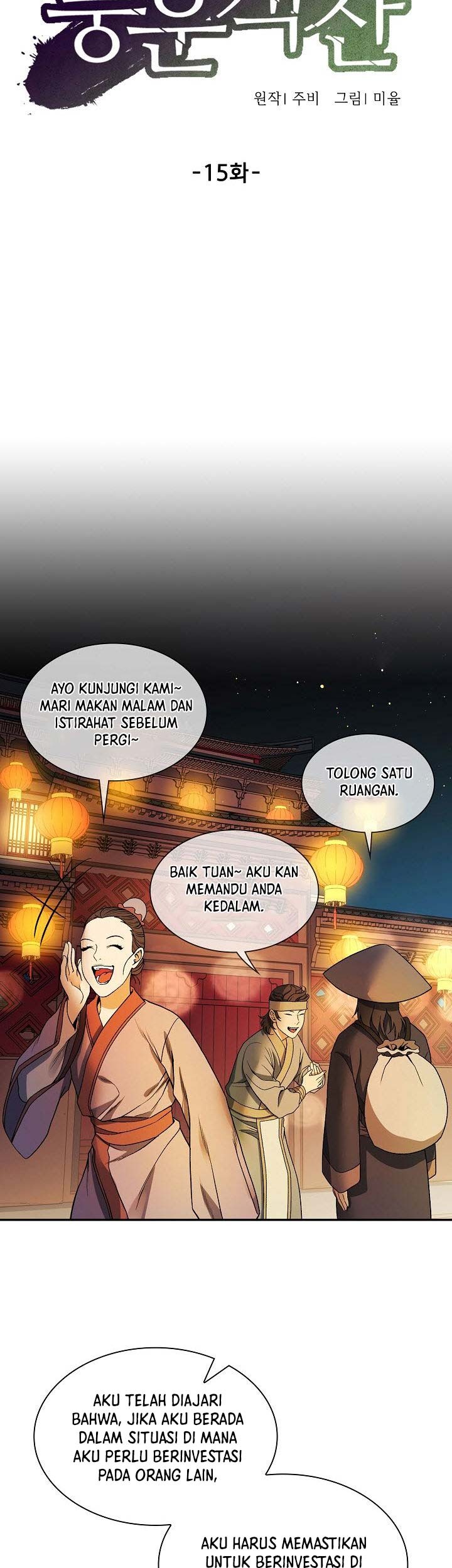 Storm Inn Chapter 15 - halaman 18