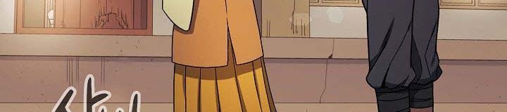 Storm Inn Chapter 15 - halaman 28