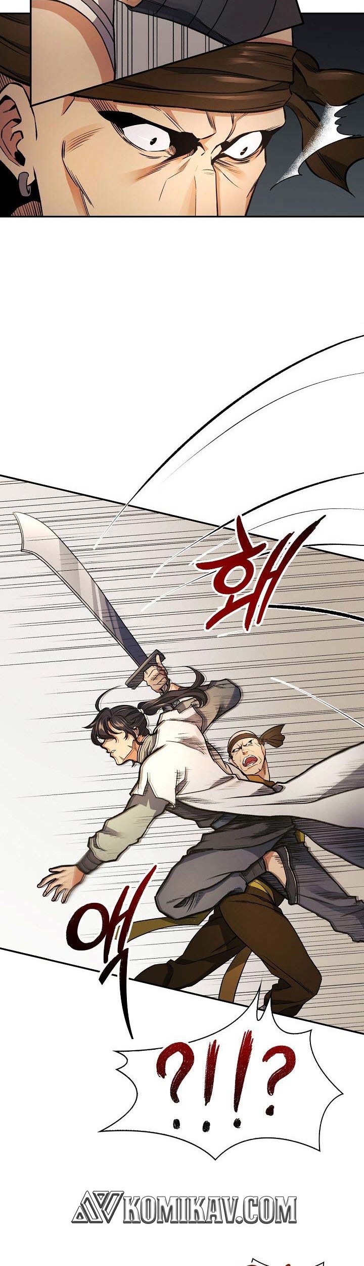 Storm Inn Chapter 15 - halaman 37