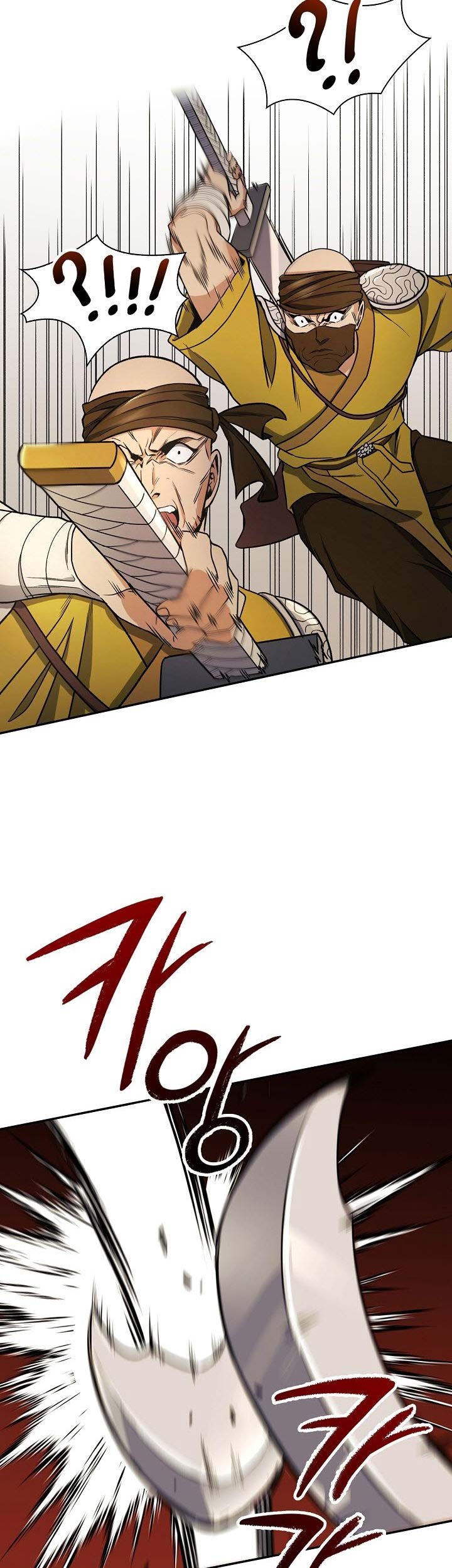Storm Inn Chapter 15 - halaman 38