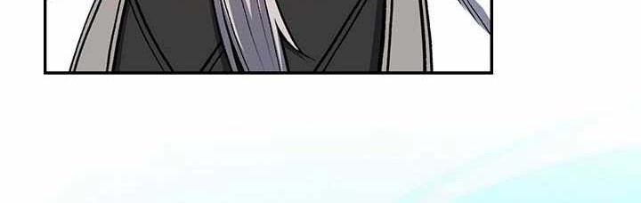 Storm Inn Chapter 16 - halaman 19
