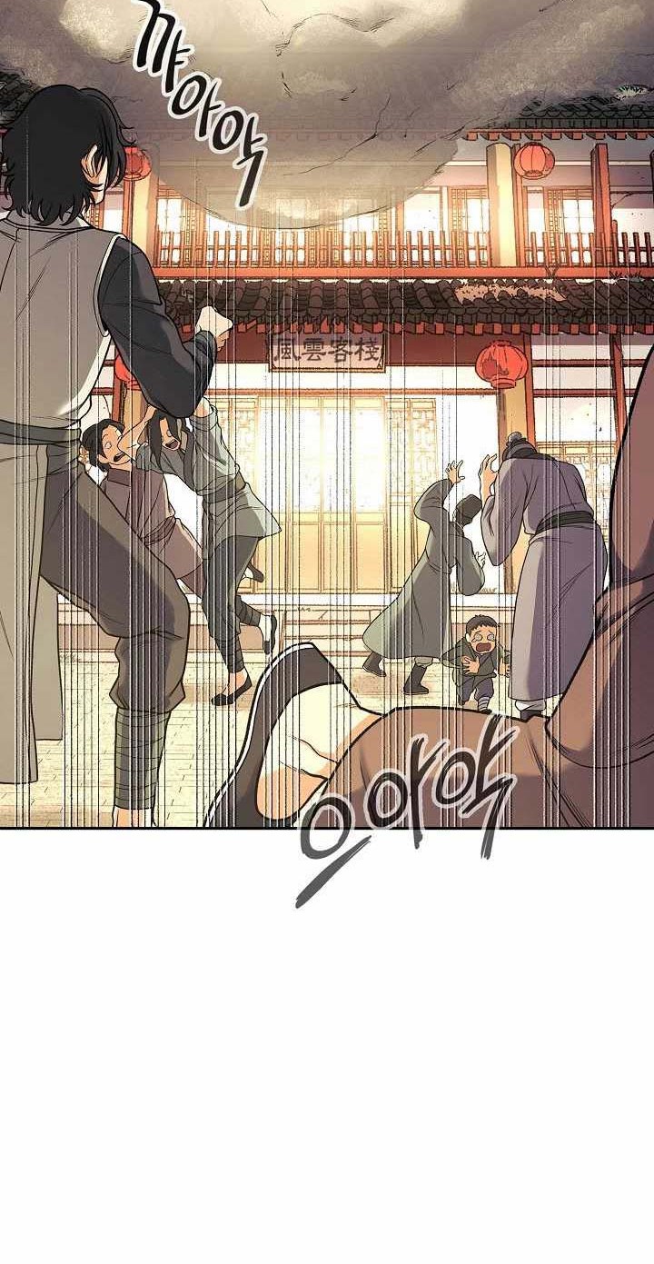 Storm Inn Chapter 16 - halaman 41