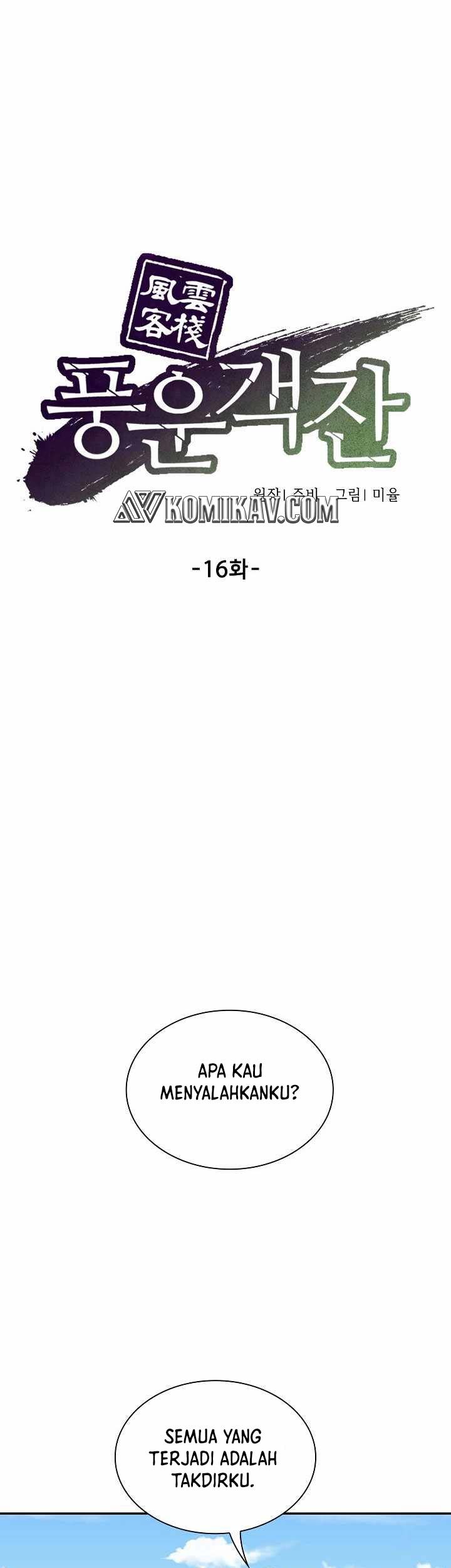 Storm Inn Chapter 16 - halaman 8