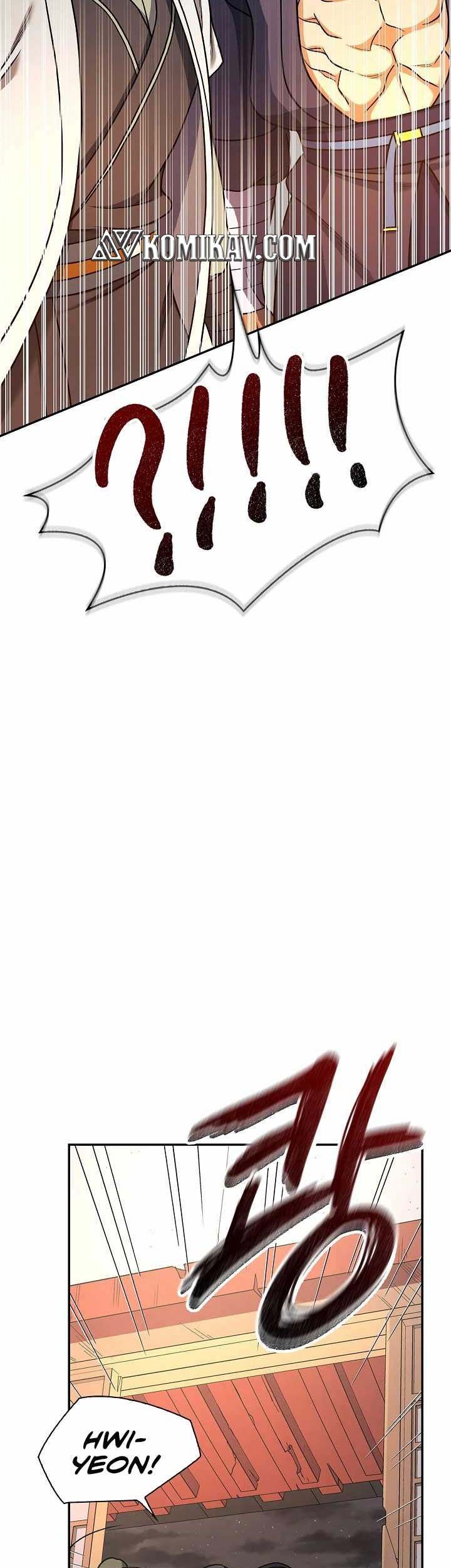 Storm Inn Chapter 17 - halaman 10