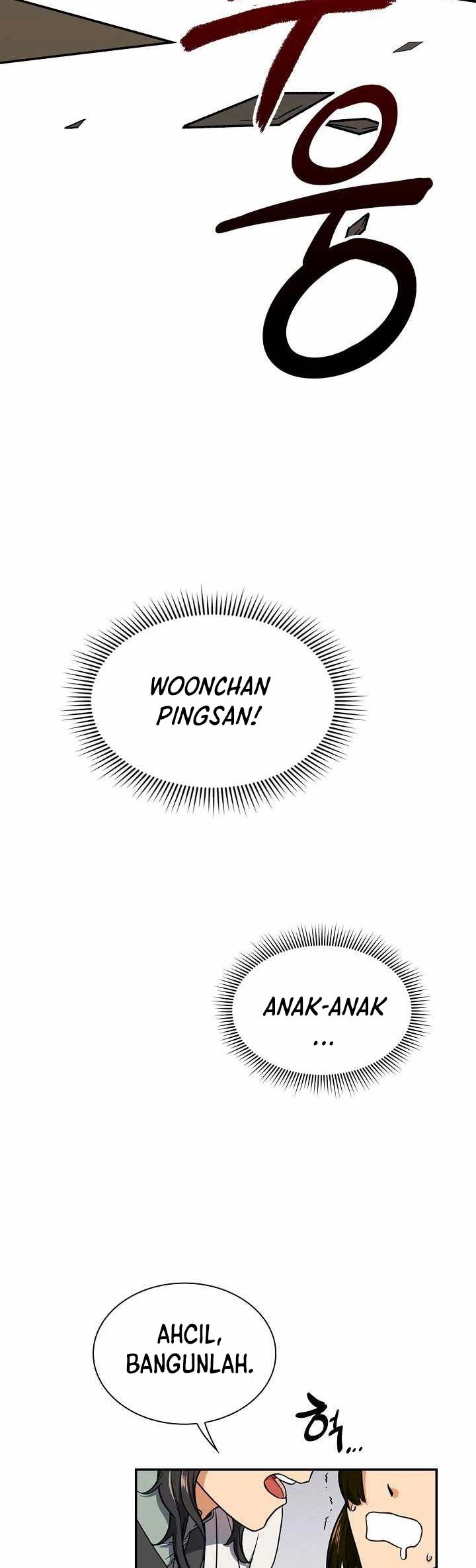 Storm Inn Chapter 17 - halaman 13