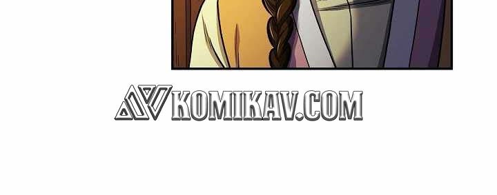 Storm Inn Chapter 17 - halaman 22
