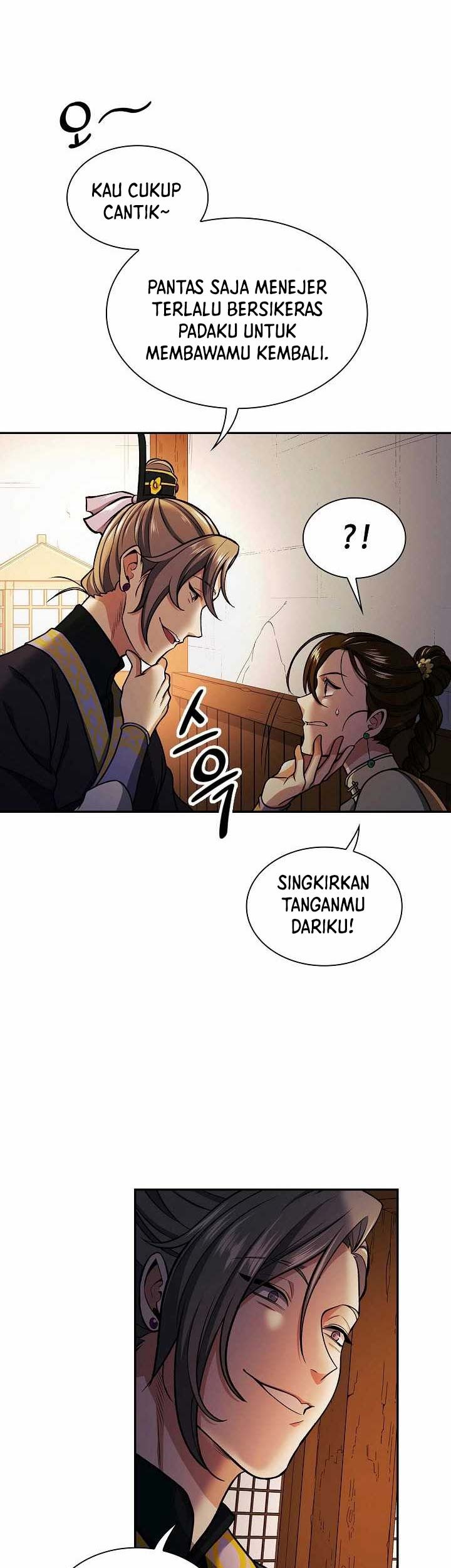 Storm Inn Chapter 17 - halaman 23