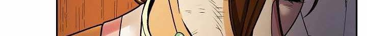 Storm Inn Chapter 17 - halaman 28