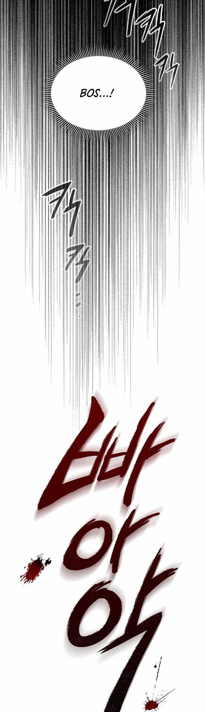 Storm Inn Chapter 17 - halaman 33