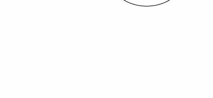 Storm Inn Chapter 17 - halaman 4