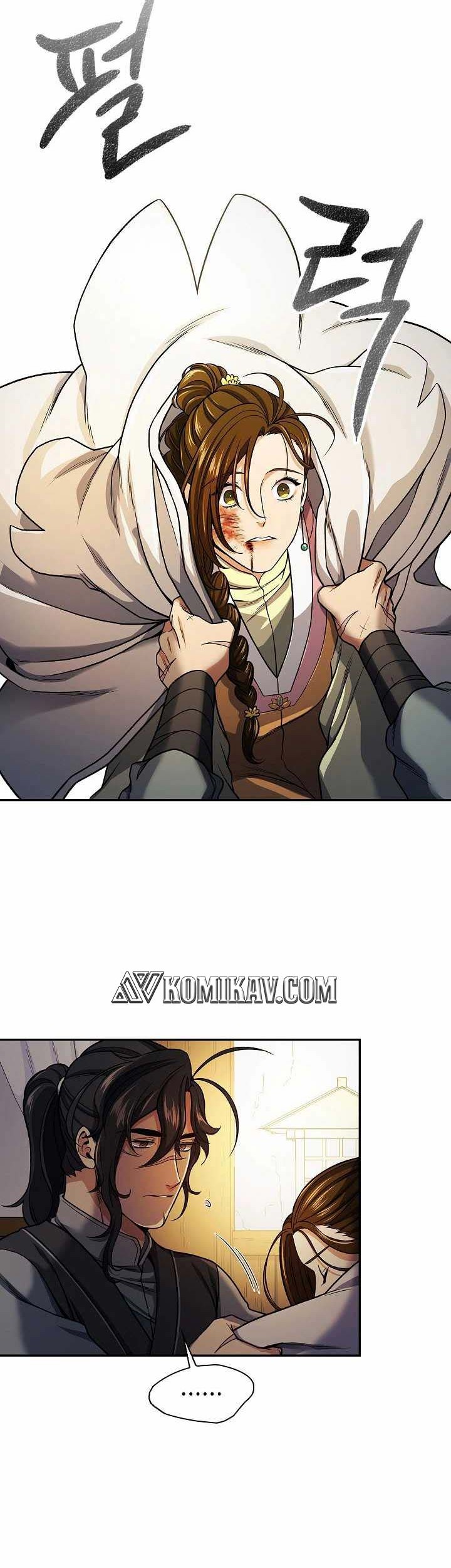 Storm Inn Chapter 17 - halaman 47