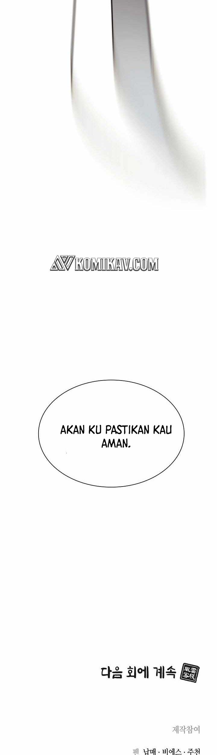 Storm Inn Chapter 17 - halaman 56