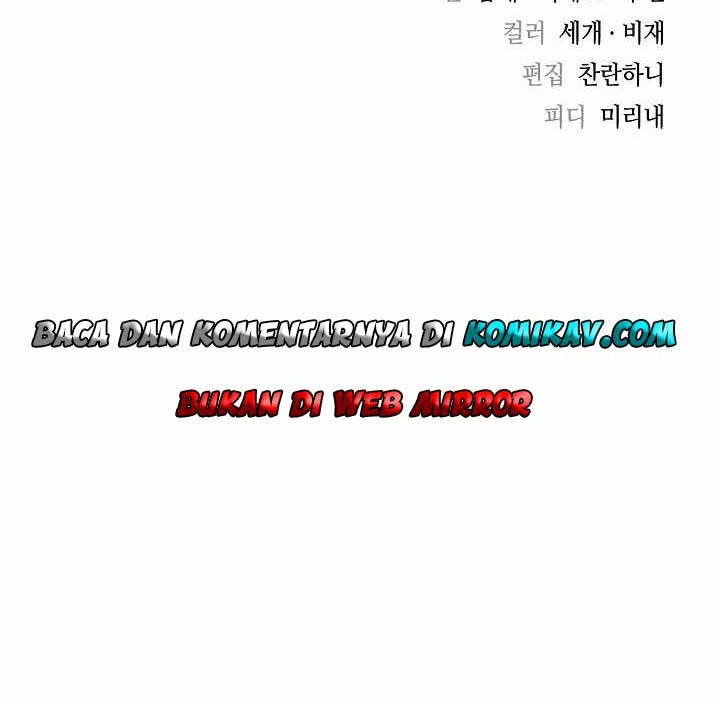 Storm Inn Chapter 17 - halaman 57