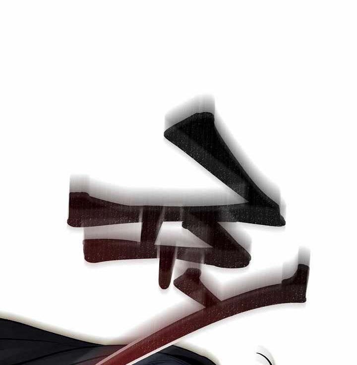 Storm Inn Chapter 18 - halaman 23