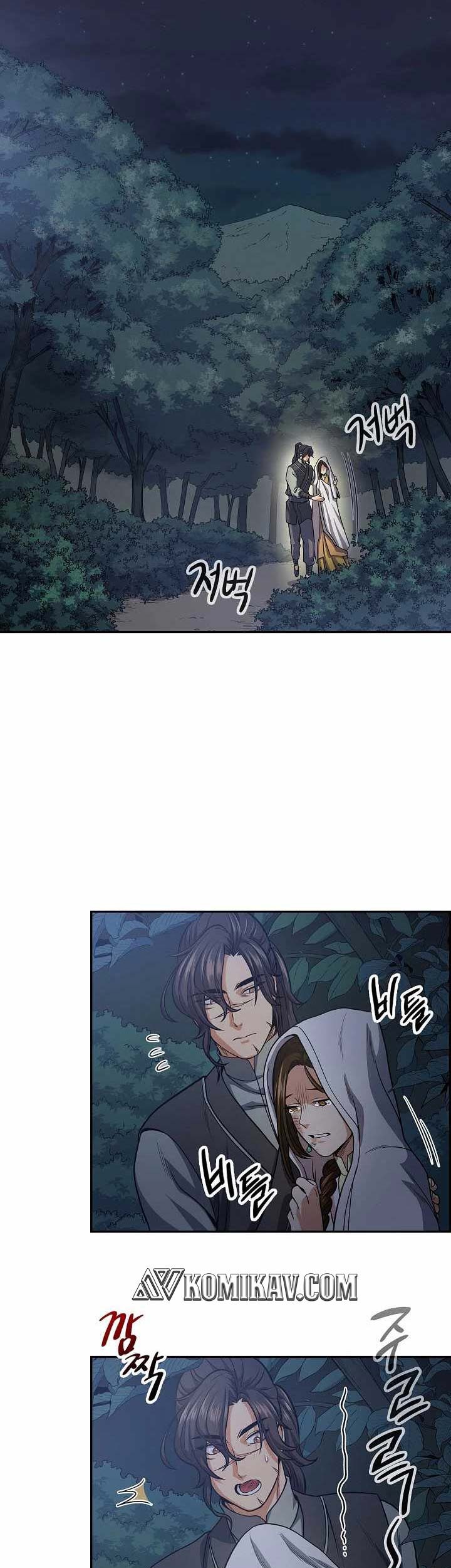 Storm Inn Chapter 18 - halaman 36