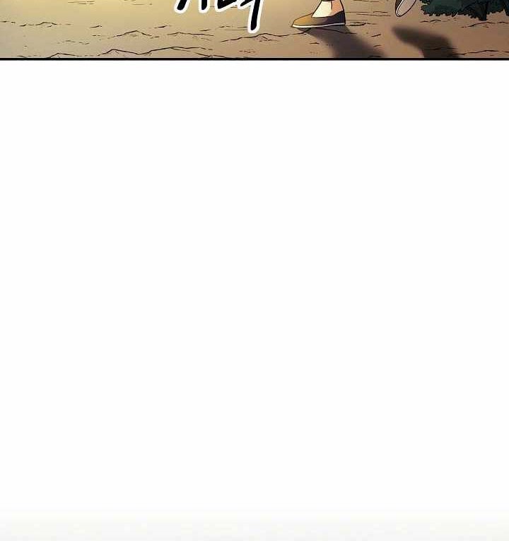Storm Inn Chapter 18 - halaman 43