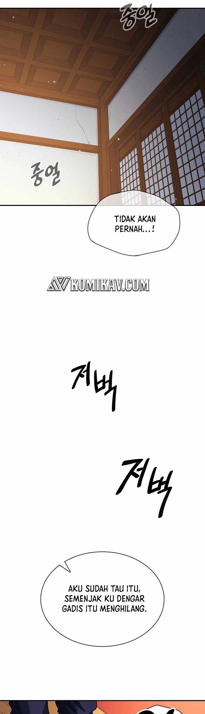 Storm Inn Chapter 18 - halaman 46
