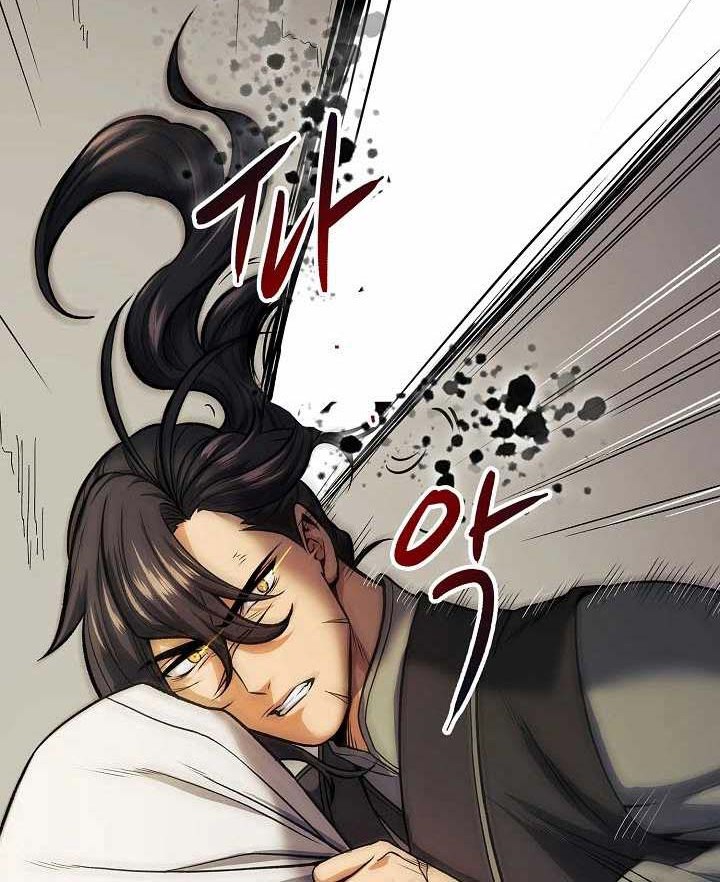 Storm Inn Chapter 18 - halaman 5