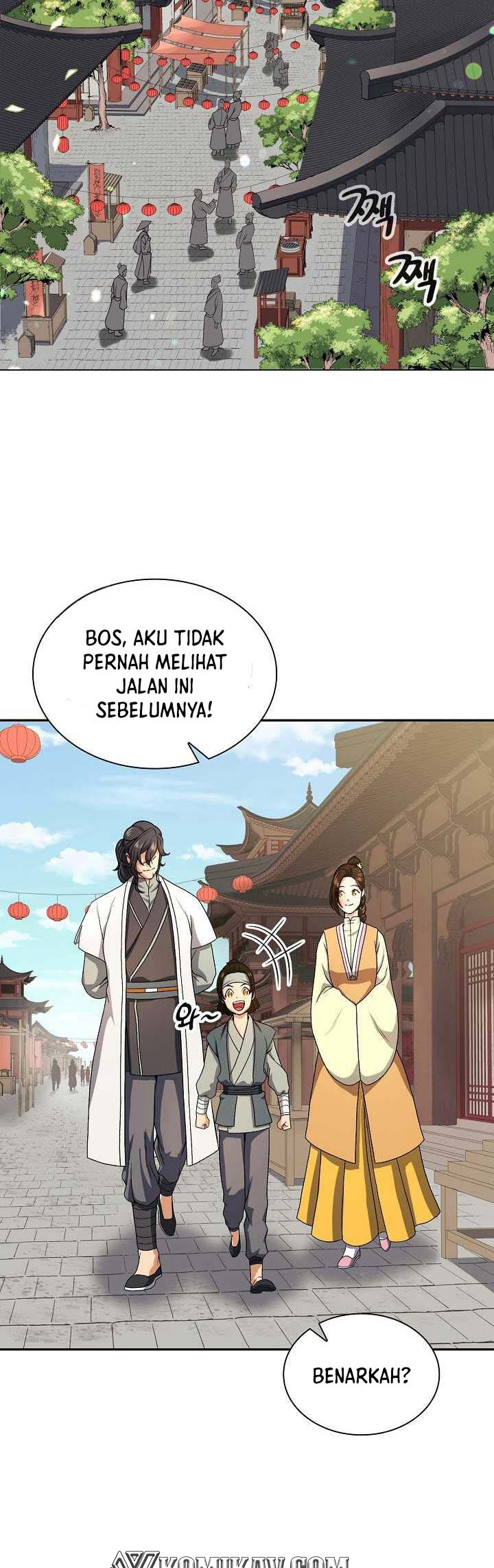 Storm Inn Chapter 19 - halaman 19