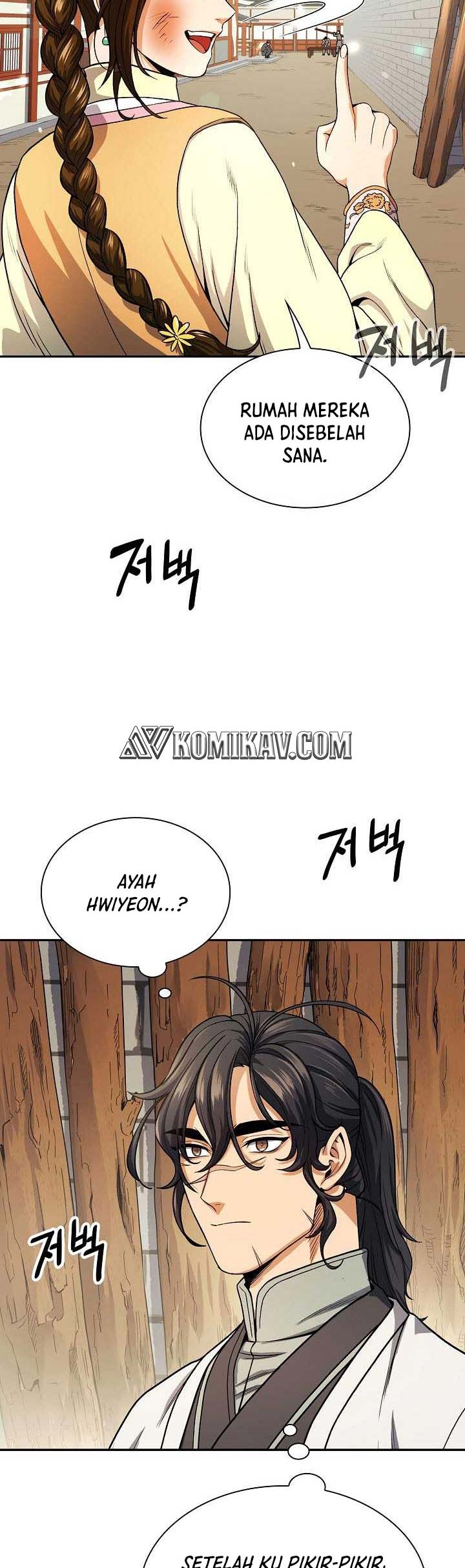 Storm Inn Chapter 19 - halaman 31