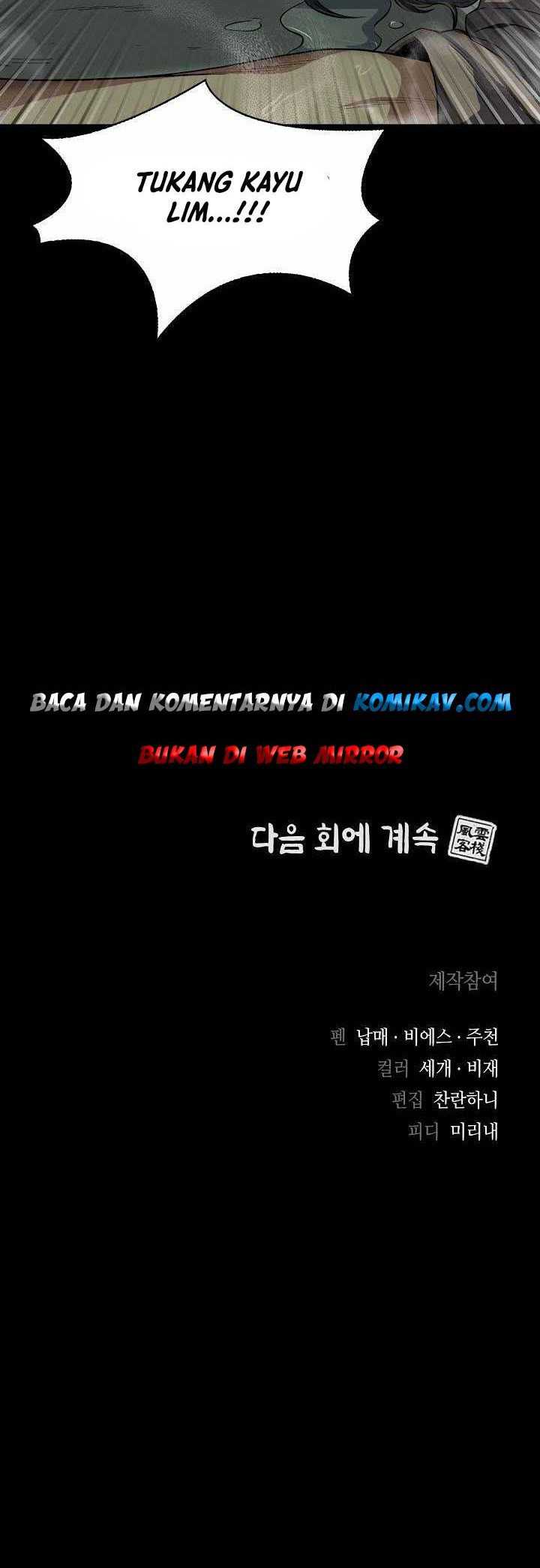 Storm Inn Chapter 19 - halaman 43