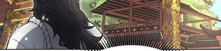 Storm Inn Chapter 2 - halaman 14