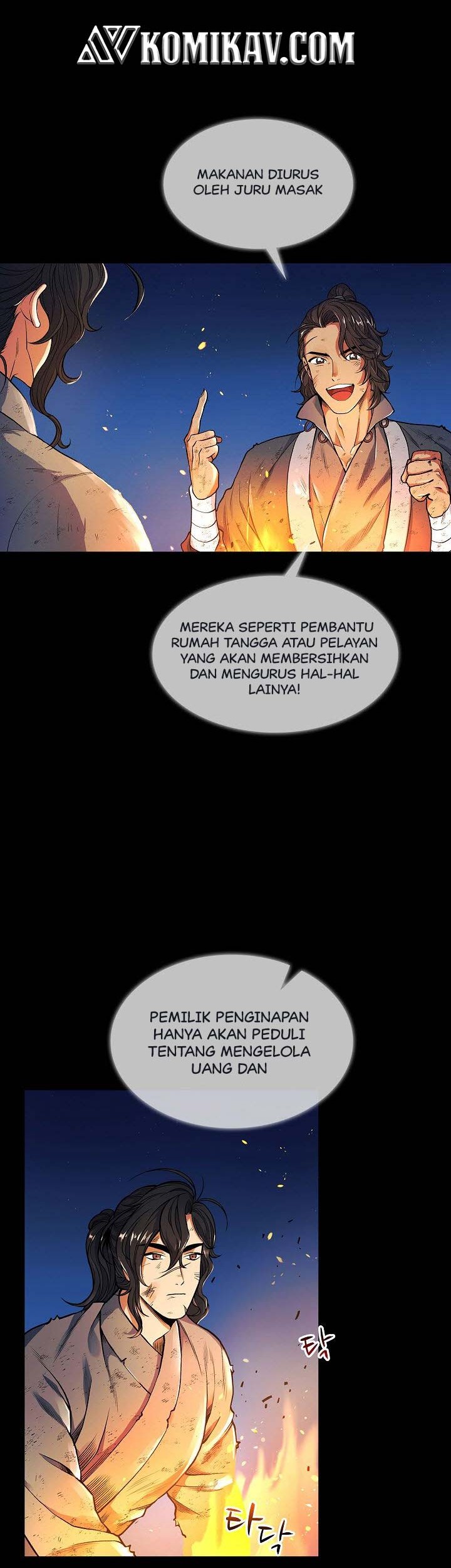 Storm Inn Chapter 2 - halaman 25