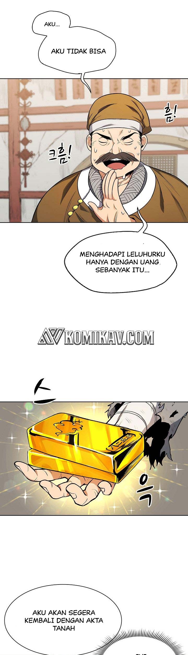 Storm Inn Chapter 2 - halaman 6