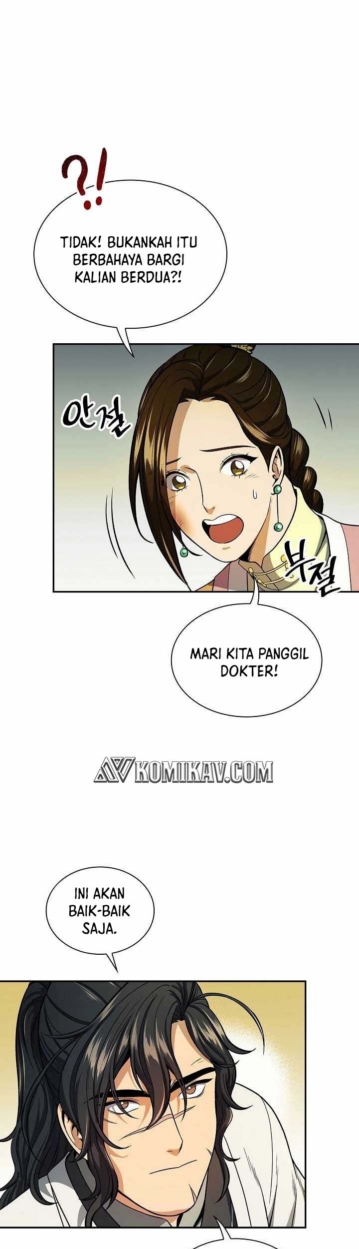 Storm Inn Chapter 20 - halaman 20