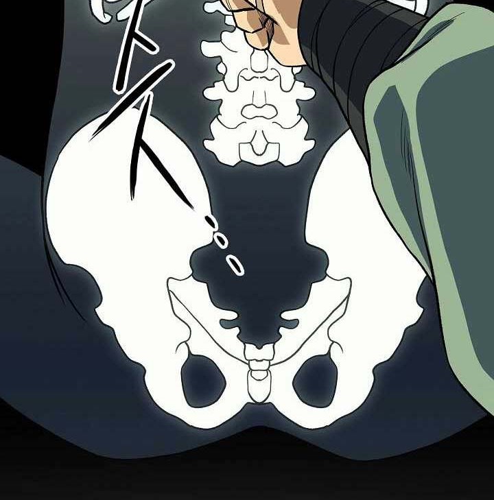 Storm Inn Chapter 20 - halaman 29