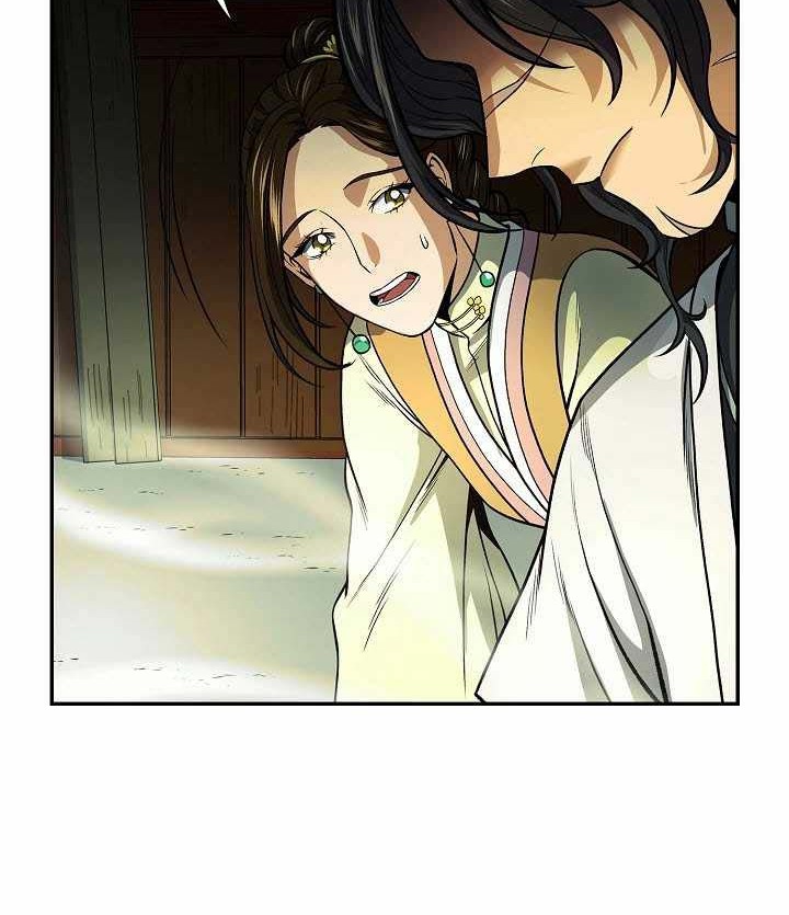 Storm Inn Chapter 20 - halaman 5