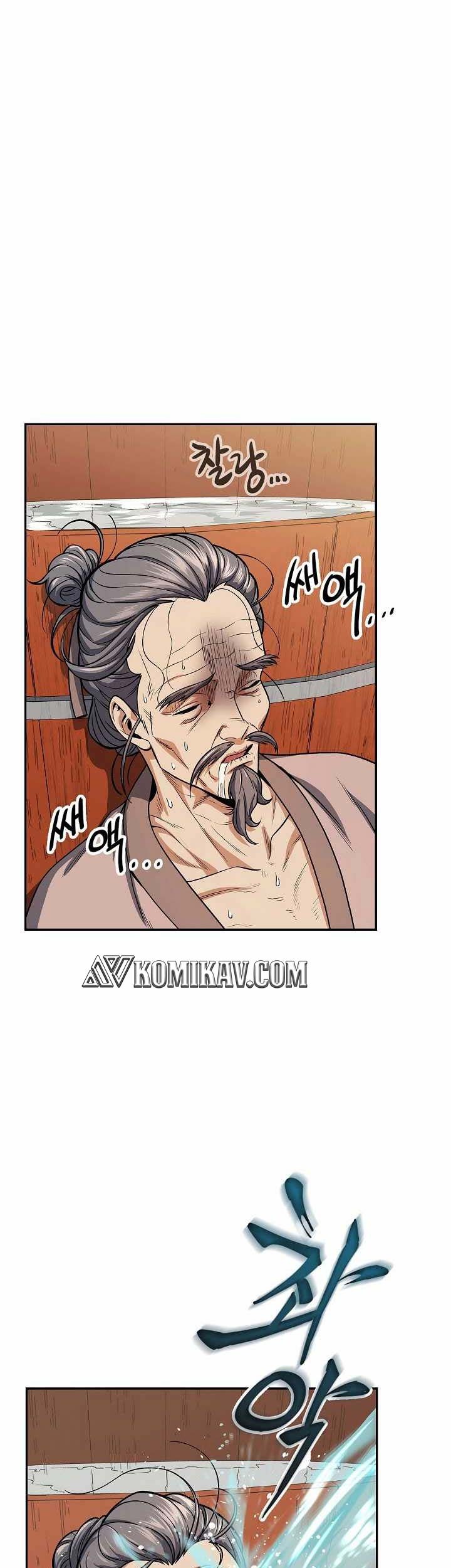 Storm Inn Chapter 20 - halaman 52