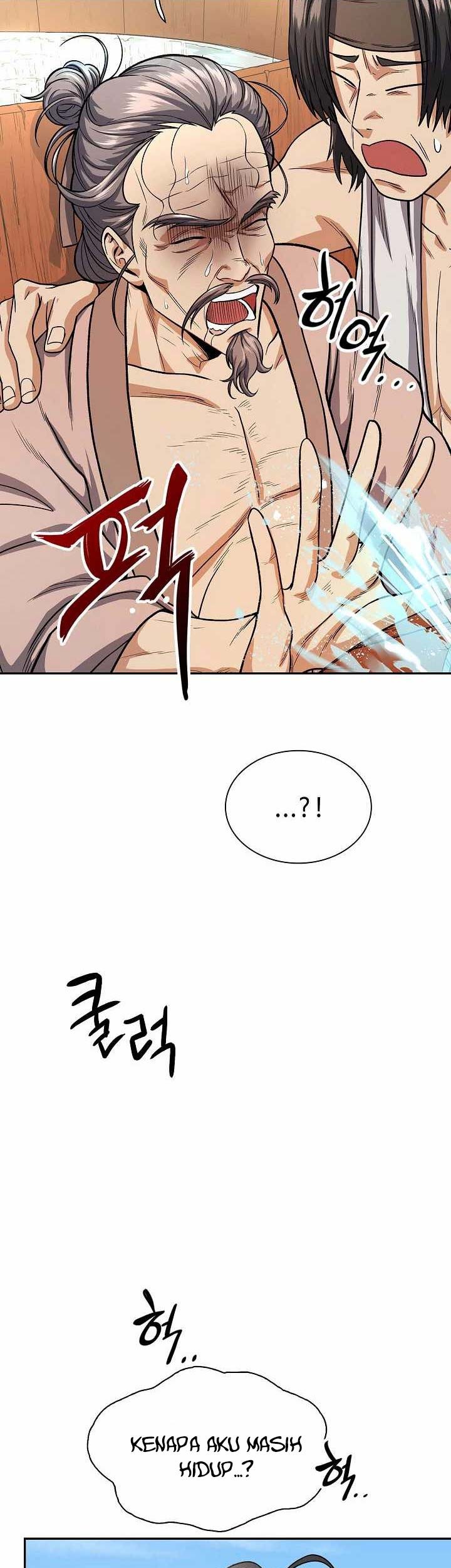 Storm Inn Chapter 20 - halaman 58