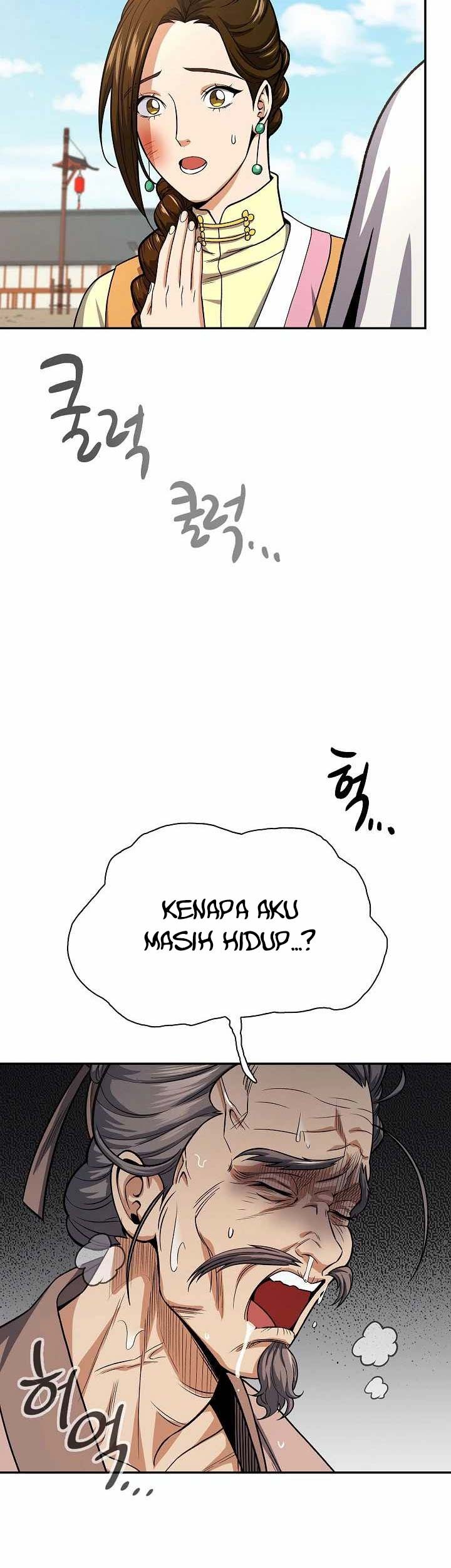 Storm Inn Chapter 20 - halaman 60