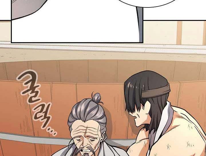 Storm Inn Chapter 21 - halaman 3